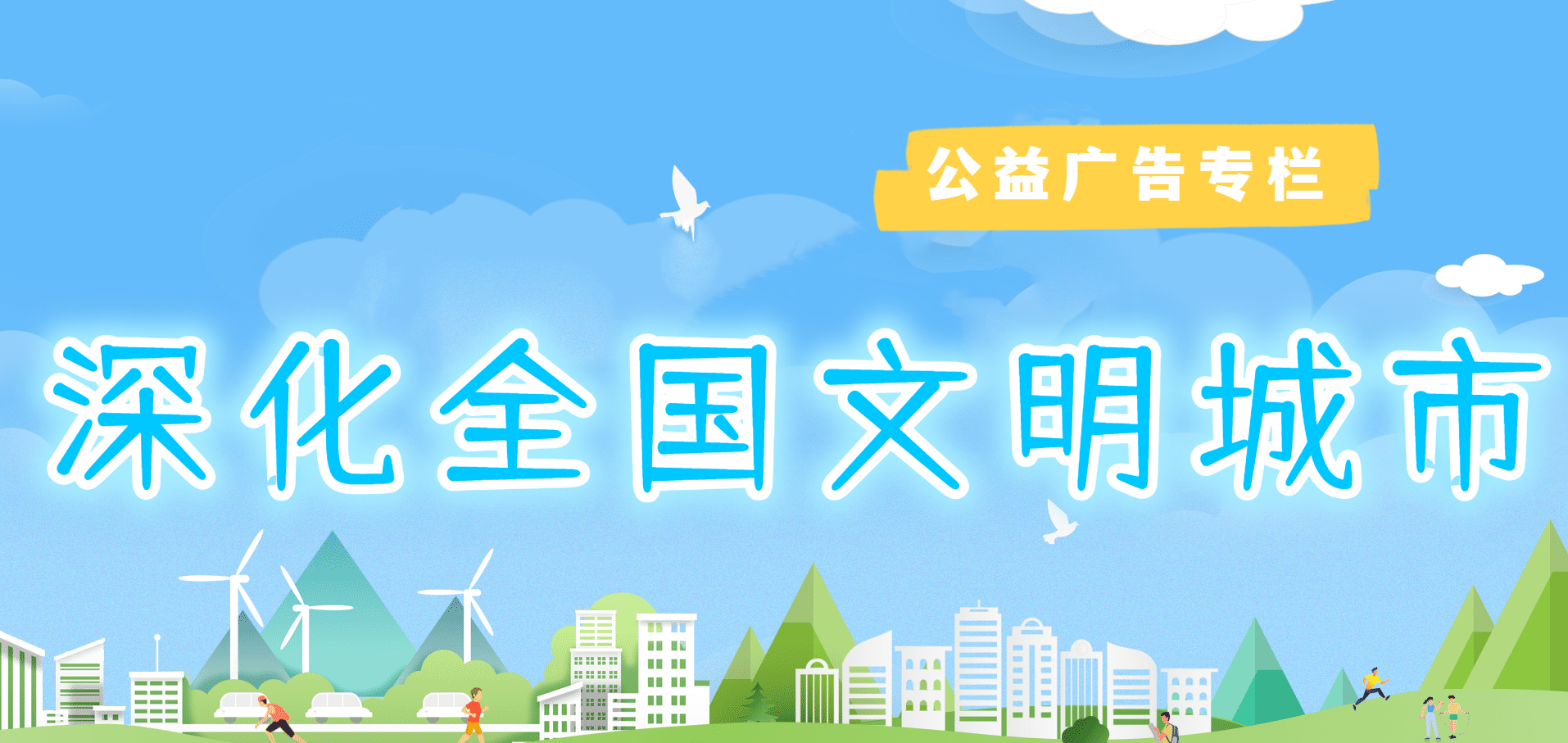 �����������й��湫�挣��